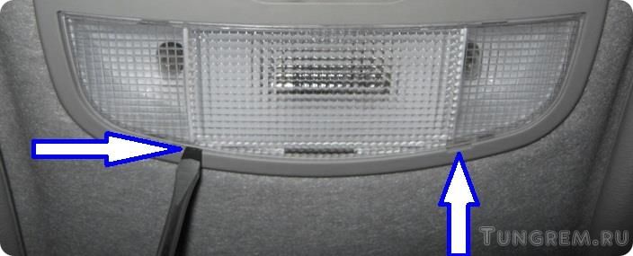 Замена лампочек плафона освещения салона Lada Kalina