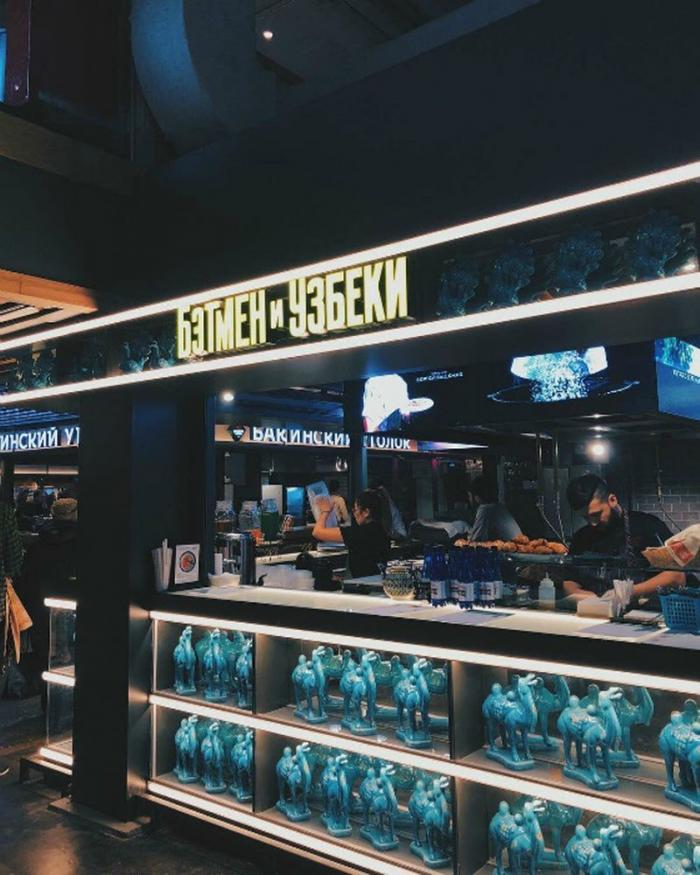 16 творческих названий, которые не удастся забыть картинки с надписями,прикольные картинки,смешные комментарии