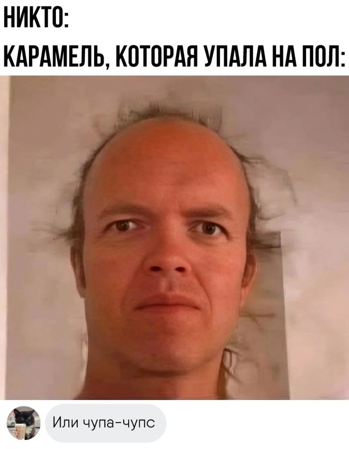 Остроумные комментарии, которые как острый соус добавляют пикантности посту 