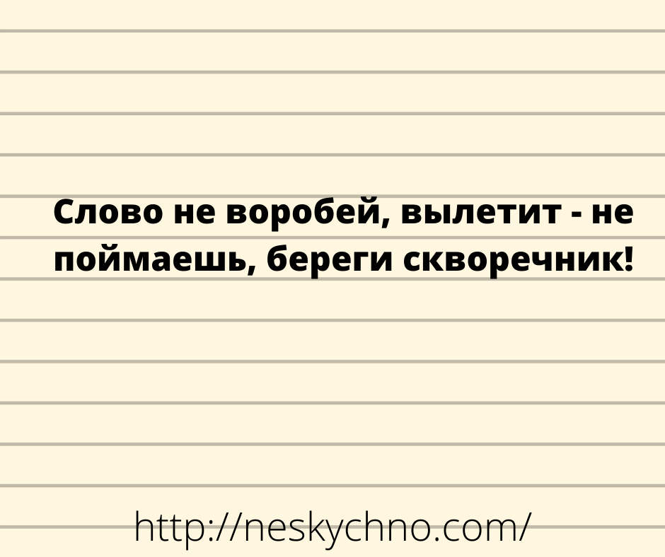 Несколько ярких примеров невероятной женской логики, с которыми вряд ли поспоришь Несколько ярких примеров невероятной женской логики, с которыми вряд ли поспоришь