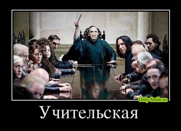 Веселые истории о нас . Скоро - 1 сентября! Веселые истории о нас . Скоро - 1 сентября!