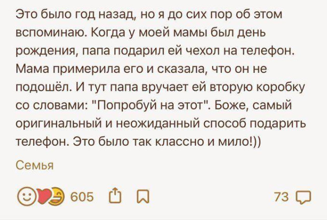 Долбаные холода. Скорее бы жара долбаная! 