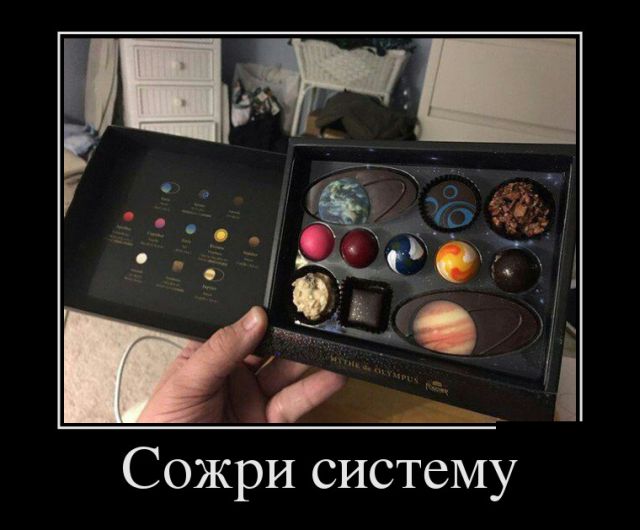 Подборка демотиваторов с черноватеньким юмором 