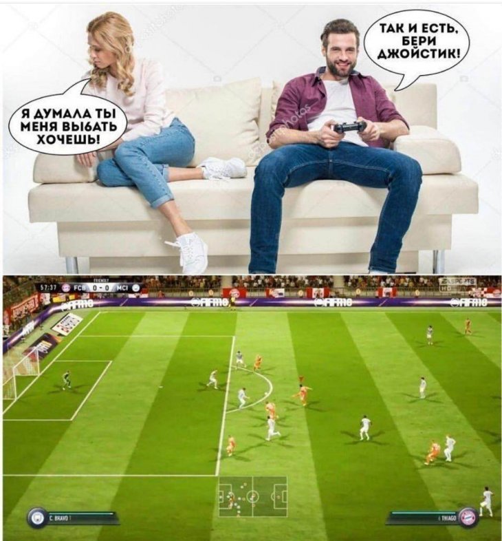 Аморальные мемы Аморальные мемы