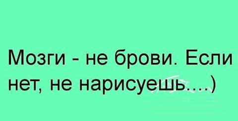 Может ко мне, кино посмотрим? — Хорошая идея. У меня вот как раз давно кино не было.