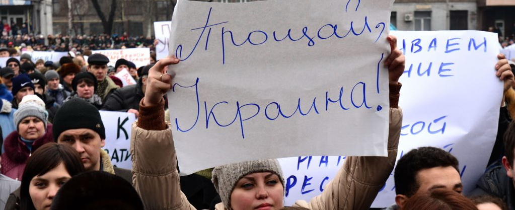 Порошенко подтверждает, что смирился с потерей Донбасса
