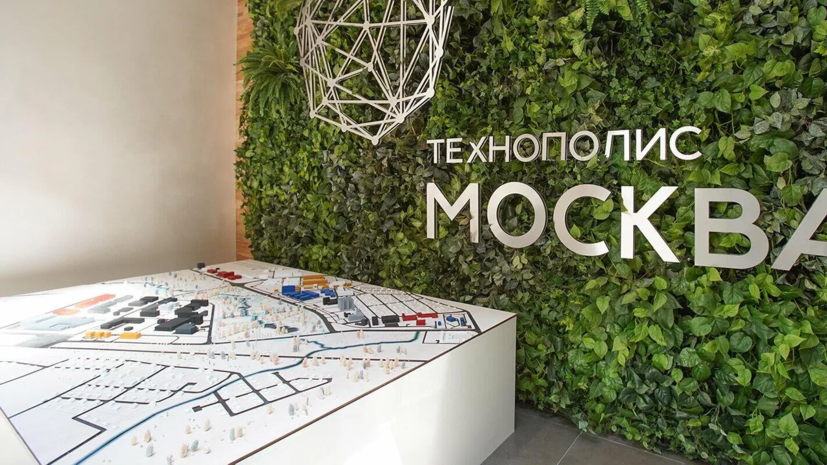 Финалисты Премии Сунгоркина посетили ОЭЗ «Технополис Москва»
