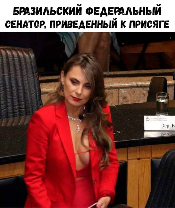 Аморальные мемы Аморальные мемы