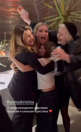 Кристина Асмус отметила 38-й день рождения с дочерью от Гарика Харламова и друзьями Асмус, Кристины, рождения, Кристина, Чайкина, дочерьюДень, Валерий, развода, ЦукановаКотт, АсмусКристина, Харламова, стали, бывшего, позже, Евдокимовым, продюсером, Романом, встречалась, актёром, Бурцом