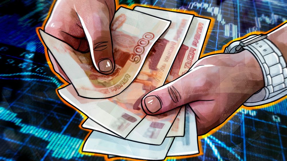 Инфляция в РФ замедляется<br>