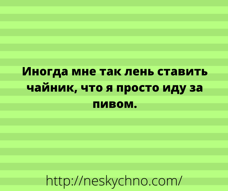 Несколько ярких примеров невероятной женской логики, с которыми вряд ли поспоришь Несколько ярких примеров невероятной женской логики, с которыми вряд ли поспоришь