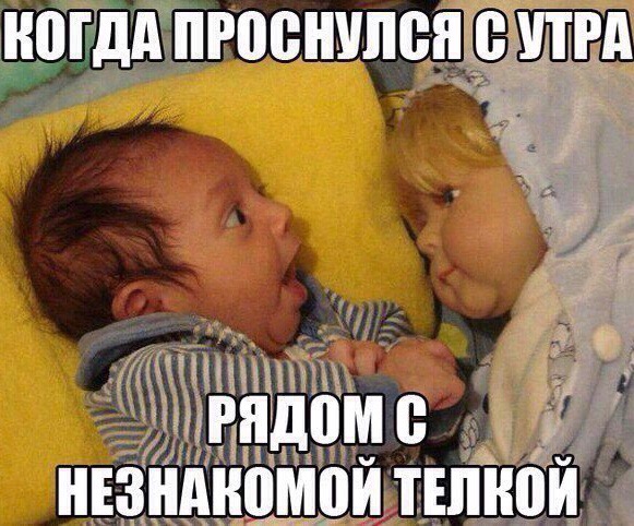 Пятничные картинки и фотографии с надписями для хорошего настроения 