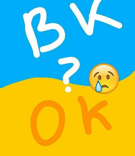 Вопреки всему: абсолютный рекорд посещаемости «ВКонтакте» среди украинцев
