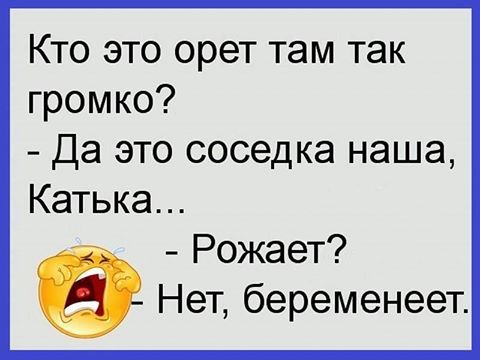 Девушка, хотите помогу вам с пакетами?  - Да, пожалуйста.  - Если волочить, будет легче.  - Спасибо.