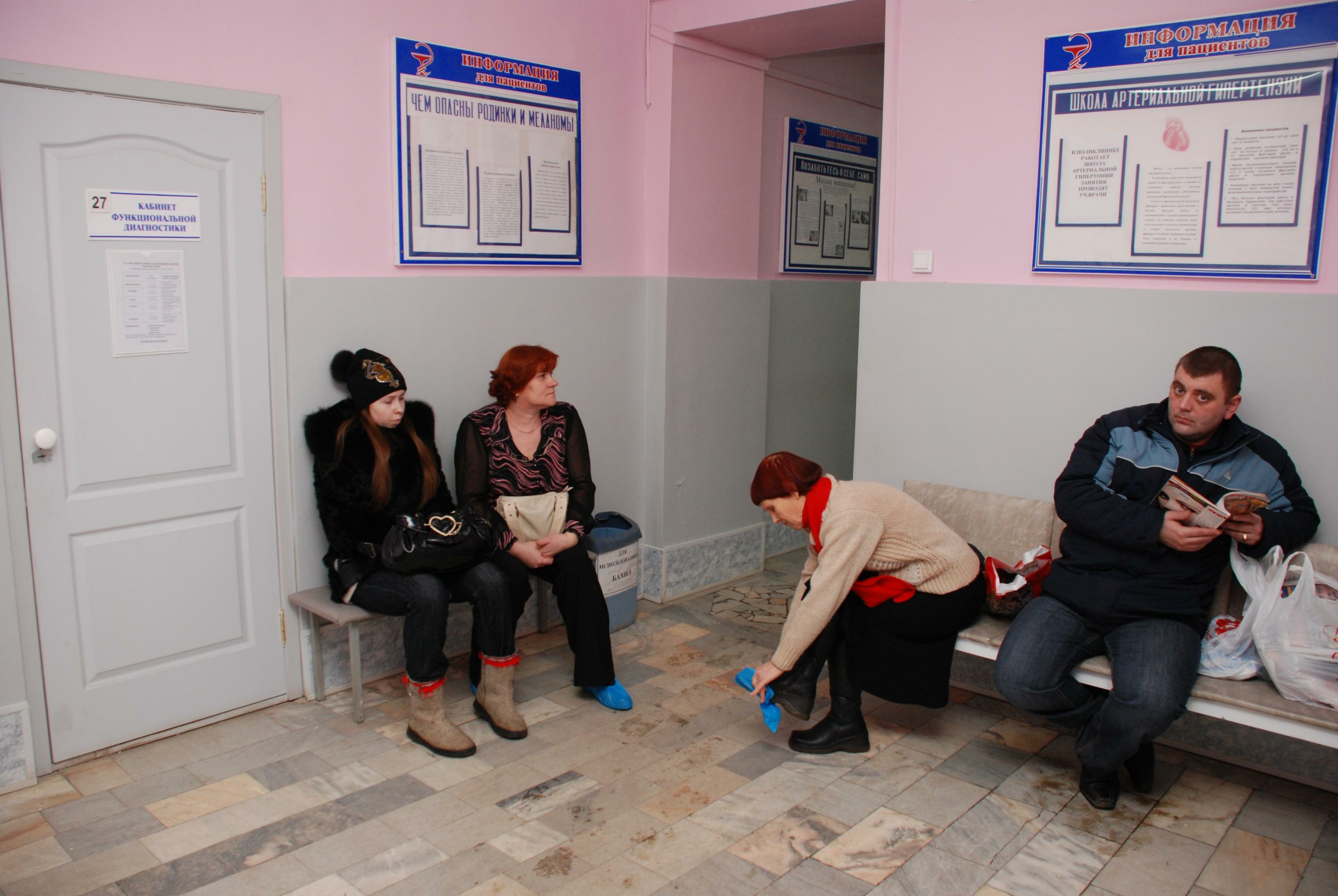 Бумажные больничные отменили в Новосибирской области
