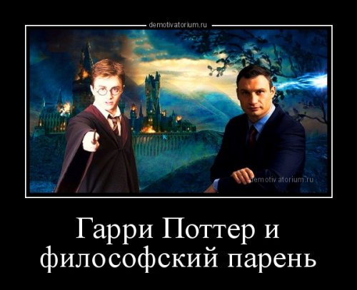 Свежая порция демотиваторов (18 шт)