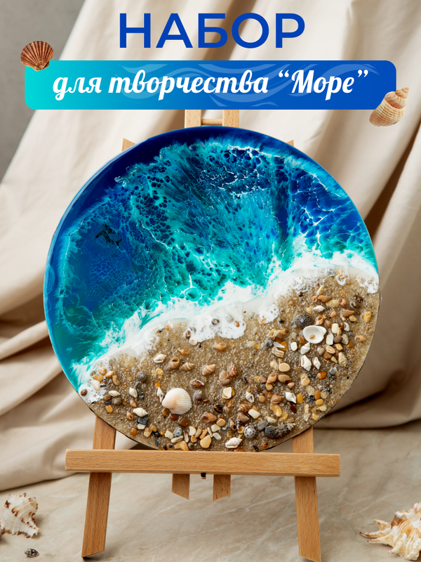 Оранжерея, термы и экспедиция в парк: чем занять ребенка на майские праздники — 10 идей для всей семьи можно, время, ребенку, чтобы, будет, майские, ребенка, ребенком, резиновые, погода, семьи, минут, игроков, ребенок, изготовление, Поищите, факты, оранжерея, посмотреть, Устройте