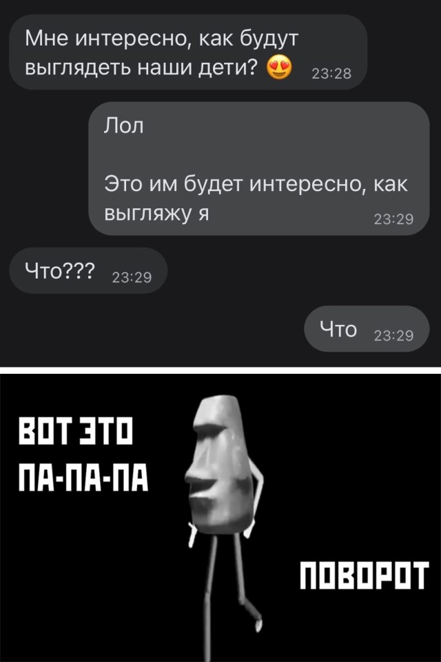 Подборка прикольных картинок  приколы,смешные картинки,юмор