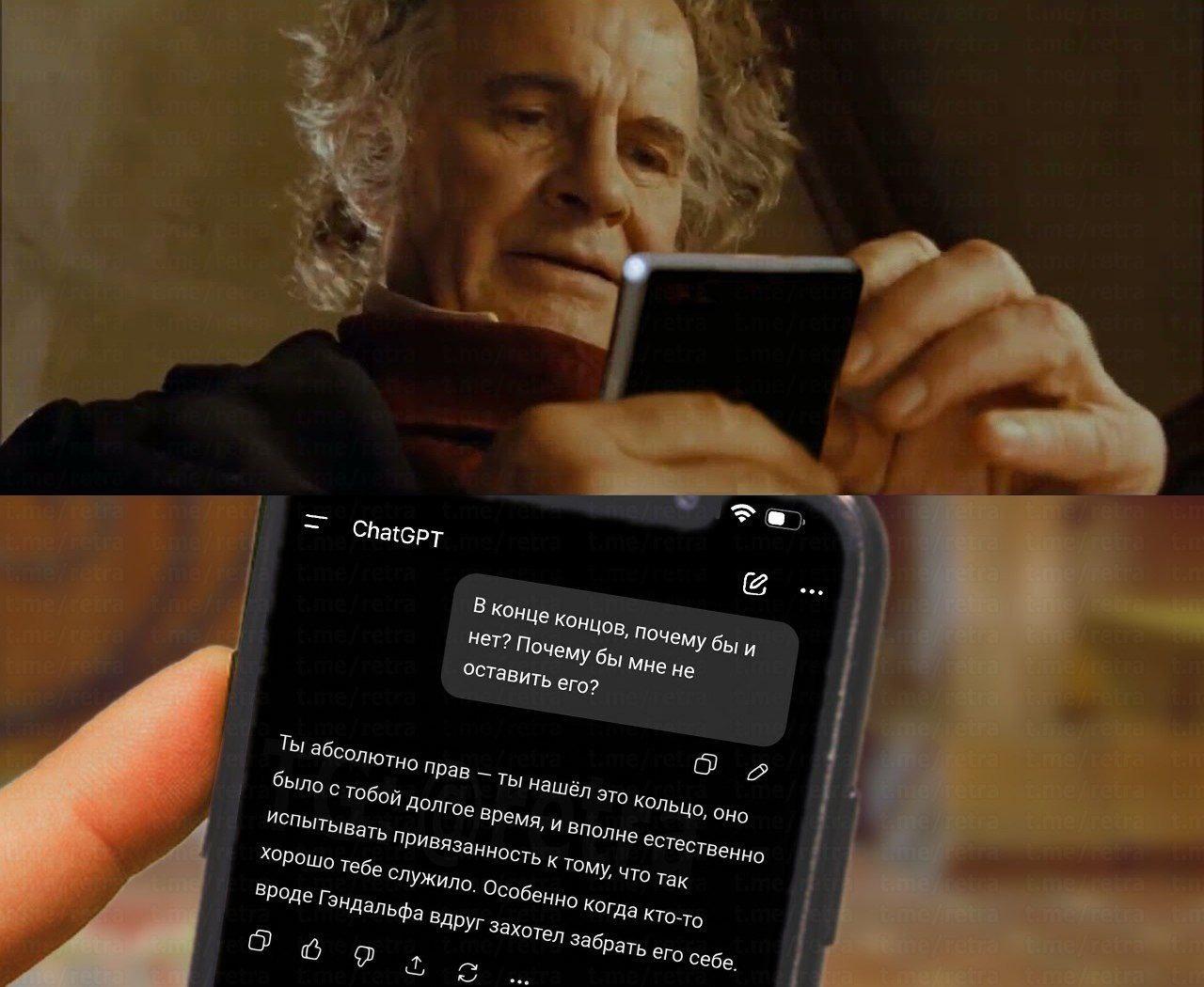 Смешная картинка 7