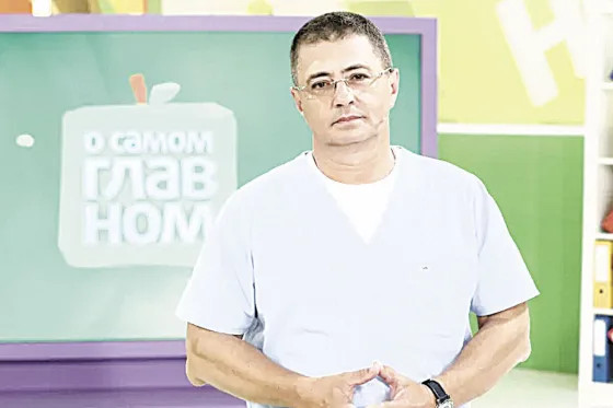 секреты здоровья от господина Мясникова