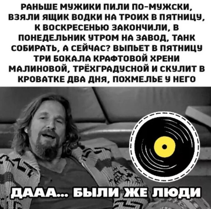 Юмор для тех, кто уже повзрослел и понял, что «спа-день» — это душ без спешки и звонков 