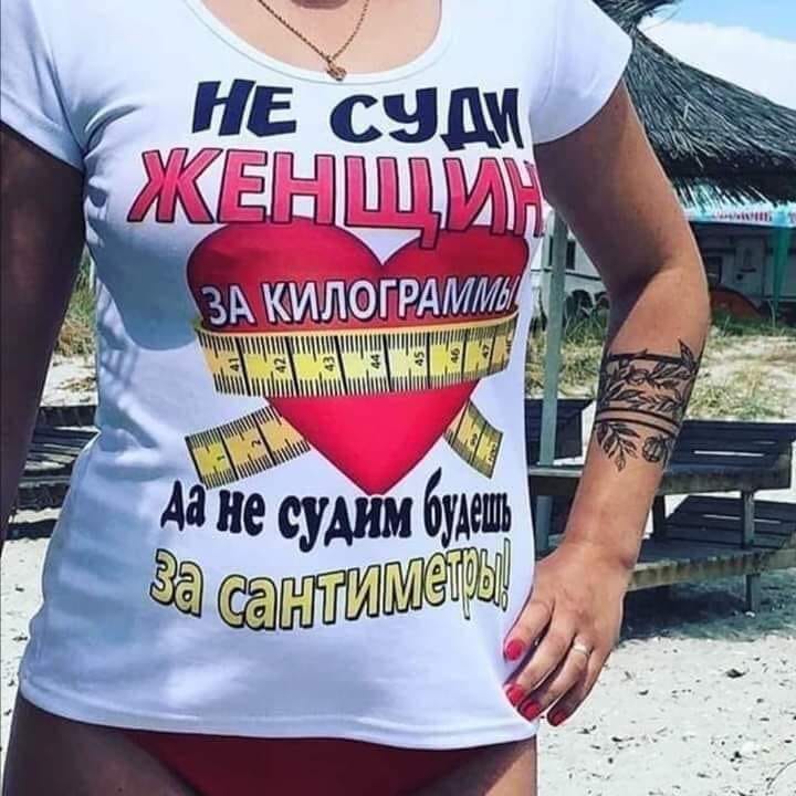 Заболела! Диагноз 