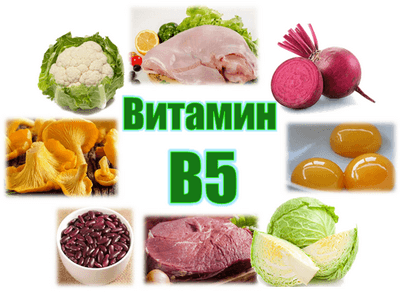 Витамины группы В в продуктах питания для отличной памяти витамины,здоровье,питание,полезные продукты