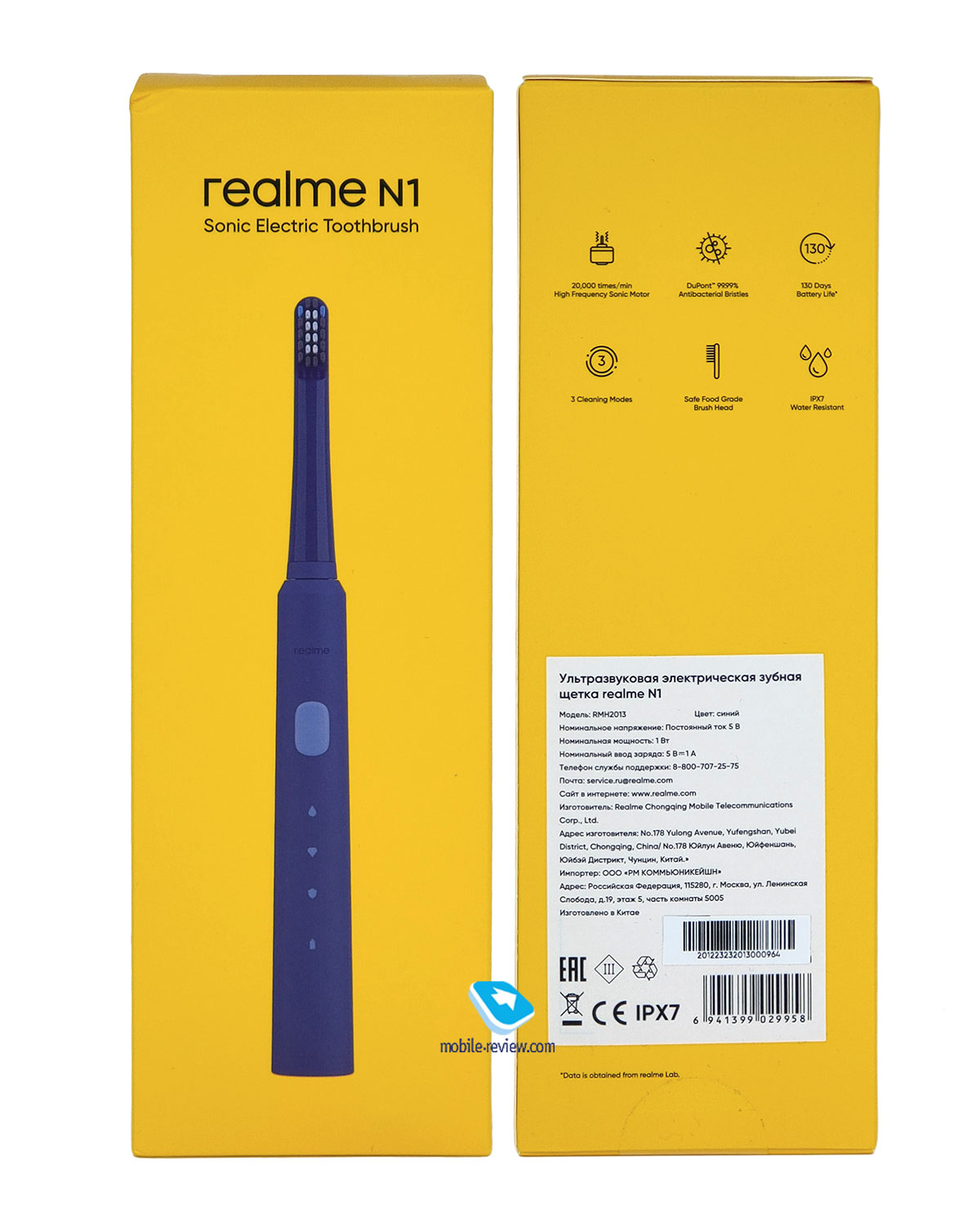 Первый взгляд на экосистему realme