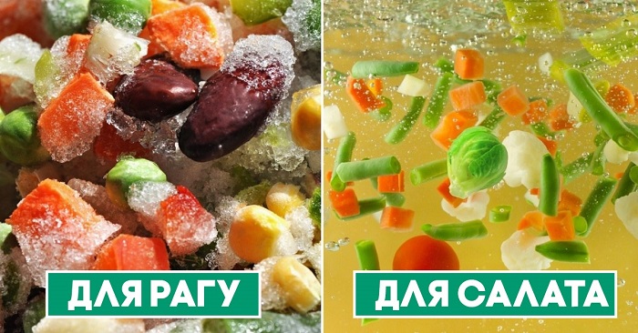 подготовка продуктов для холодных блюд