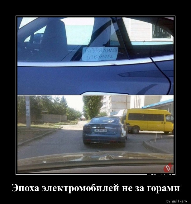 Демотиваторов пост: «Когда бюджет ограничен, а праздника хочется…» 