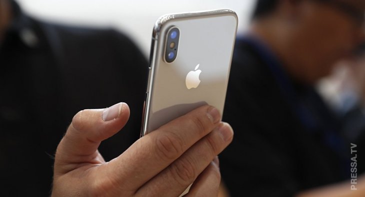 Секретное слово для Айфона