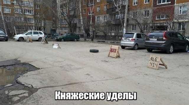 Позитив дня 