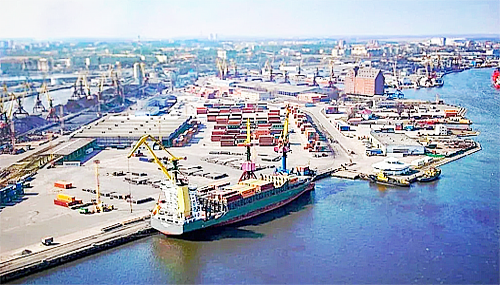 Калининградский морской торговый порт