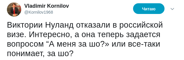 Последние новости России — сегодня 24 мая 2019 россия