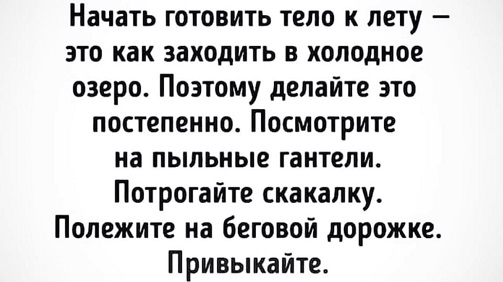Те, кто хоть раз пил дешевые портвейны, знает, что на самом деле число дьявола — это 777 город Пенза г,о,[95246842],г,Пенза [1011123],Пензенская обл,[1011073]