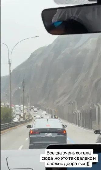 Ксения Собчак, Оксана Самойлова, Ирина и Борис Зарьковы, Борис Белоцерковский путешествуют по Латинской Америке Борис, Собчак, Ксения, Оксаны, СамойловаОксана, Оксана, Самойлова, Белоцерковский, укачивает, время, RendezVous, после, Елена, рассказала, Николай, лайнере, Зарьковы, отправились, Латинской, Ирина