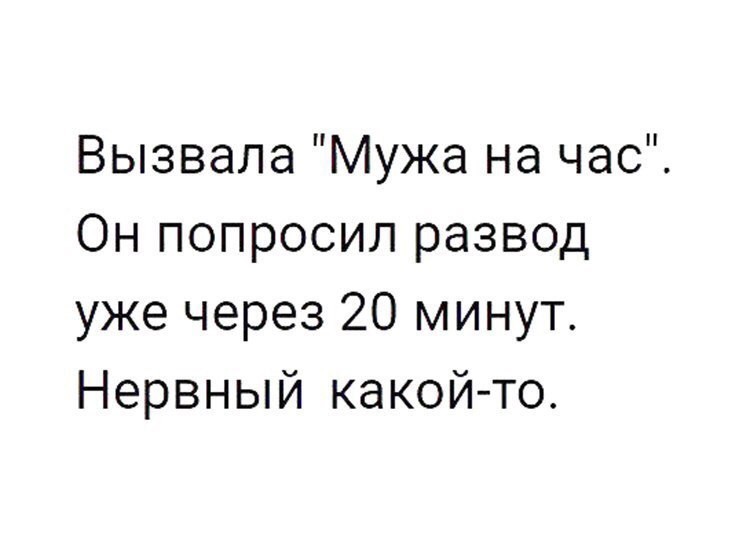 Гулял как-то Змей Горыныч по лесу. Вдруг видит — скатерть-самобранка...