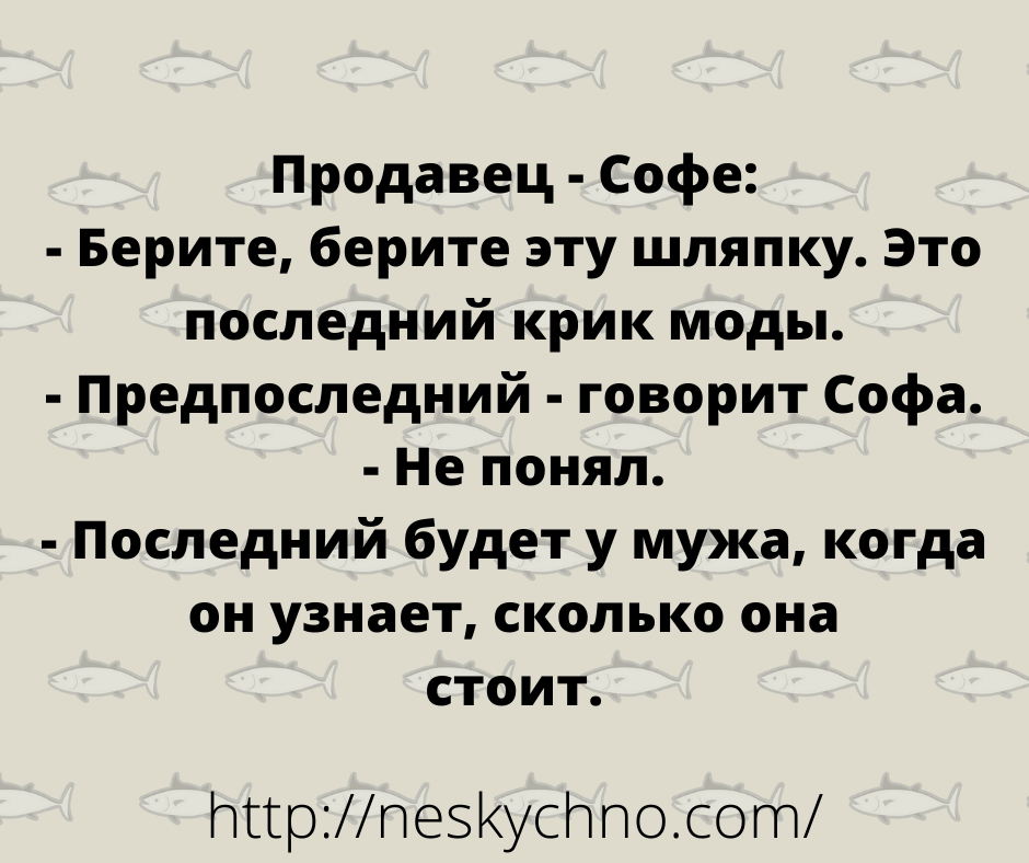 Суперская подборка юмора для отличного начала недели Суперская подборка юмора для отличного начала недели