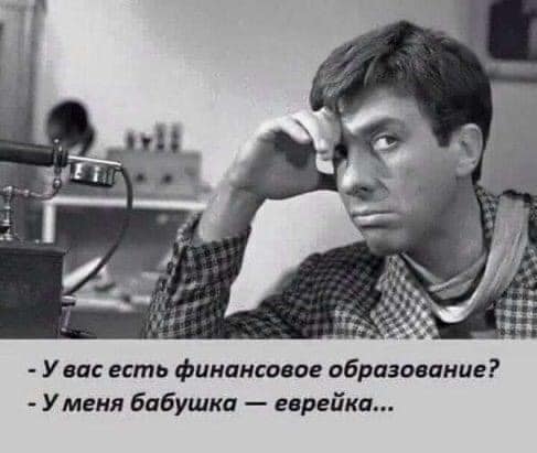 В неком уездном городе М, в старосоветские времена пиво продавалось на разлив из квасных бочек... здесь, смотреть, рекомендую, бухали, можно, Съездил, включено, только, Очень, самолете, жизни, отдыхаю, пишут, интеллигентного, Гайдар, такая, потом, очень, таким, какуюто