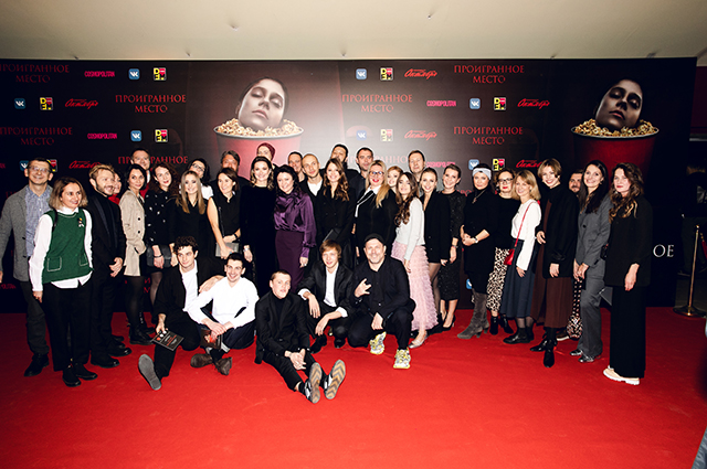 Оксана Акиньшина, Наталья Ионова и другие на премьере фильма Оксана Акиньшина, Наталья Ионова и другие на премьере фильма