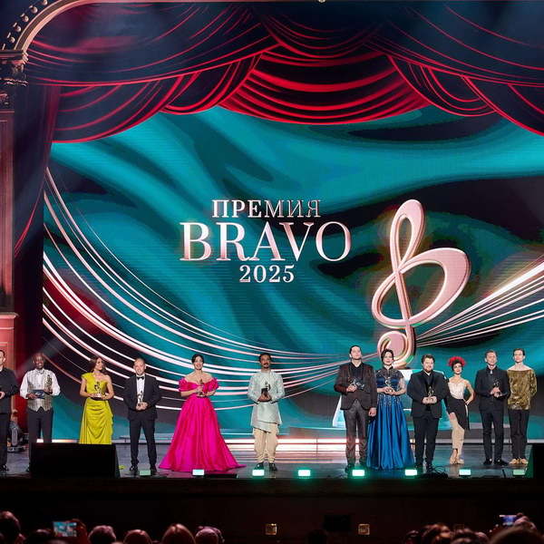 предоставлено пресс-службой Русской медиагруппы