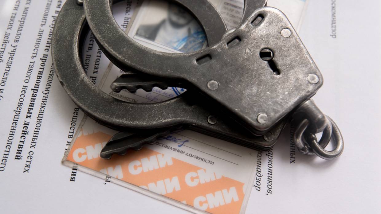 Мать одного из напавших на мужчину с ребенком в Москве рассказала свою версию событий