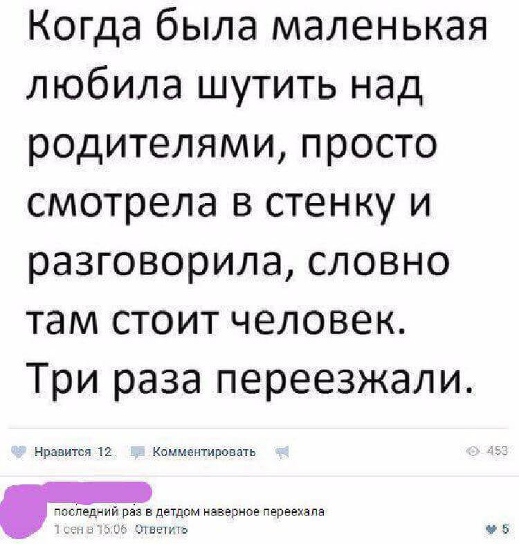 15 добрых рассказов с просторов Сети 15 добрых рассказов с просторов Сети