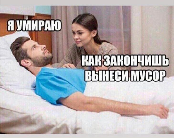 Что такое сила тока? Это когда ума нет, а есть тока сила Что такое сила тока? Это когда ума нет, а есть тока сила анекдоты,веселые картинки,приколы,юмор