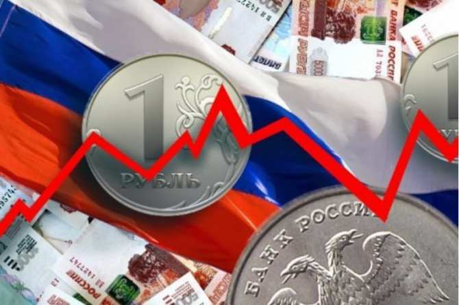 Российская экономика отклонилась от базового сценария, — Набиуллина