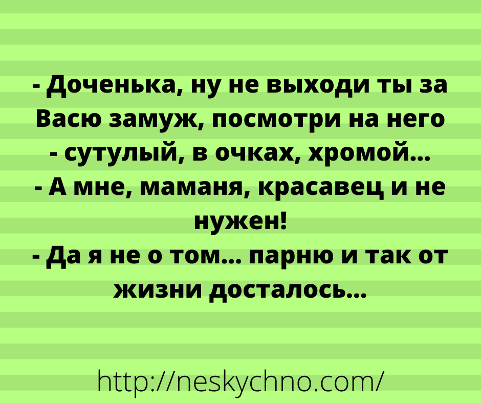 Несколько ярких примеров невероятной женской логики, с которыми вряд ли поспоришь Несколько ярких примеров невероятной женской логики, с которыми вряд ли поспоришь