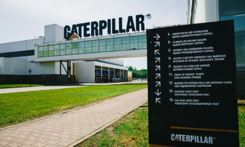 Активы американской Caterpillar в РФ приобрела структура армянского фонда Balchug Capital