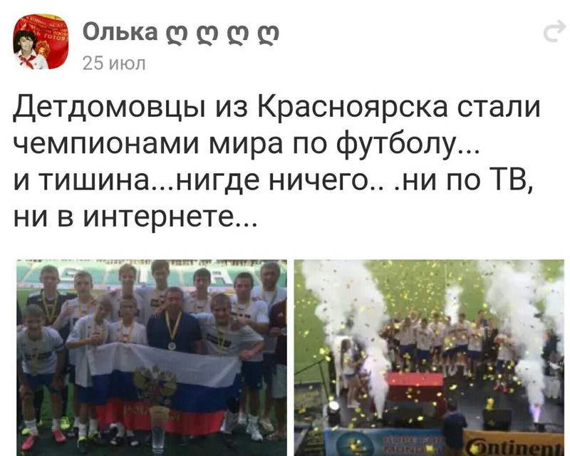 Смешные комментарии из социальных сетей весело, прикол, юмор