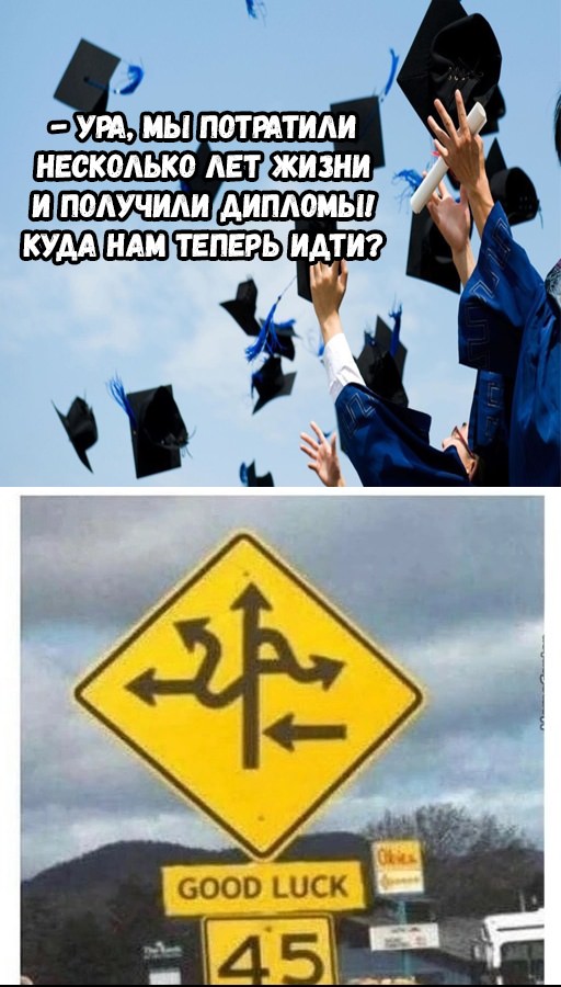 Немного картинок 