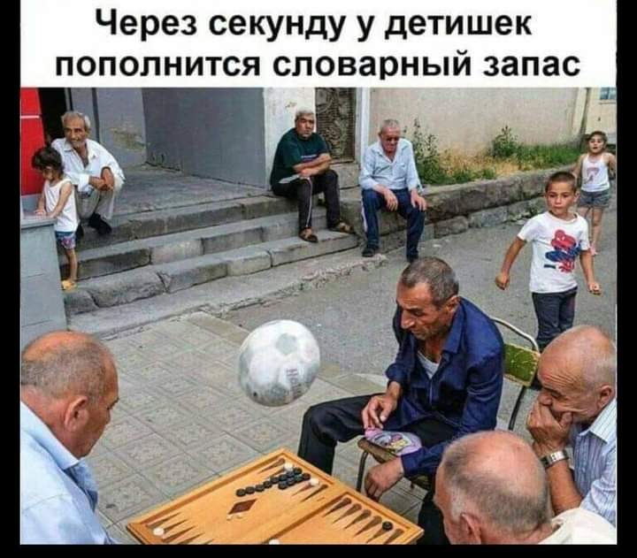 Акушер принимает роды у женщины, которая должна родить близнецов... Акушер принимает роды у женщины, которая должна родить близнецов... Весёлые,прикольные и забавные фотки и картинки,А так же анекдоты и приятное общение